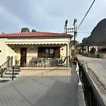 The Callistone House Lejlighed *