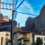 The Callistone House Kastrákion